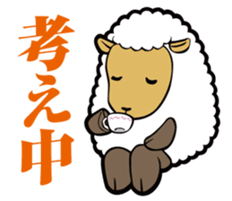 Animal character navi land PART2 sticker #7066412