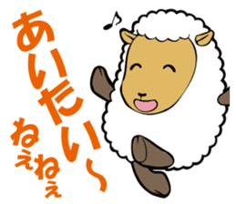 Animal character navi land PART2 sticker #7066413