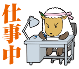 Animal character navi land PART2 sticker #7066414