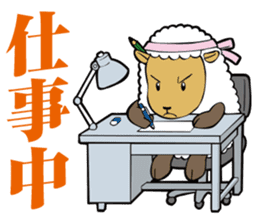 Animal character navi land PART2 sticker #7066414