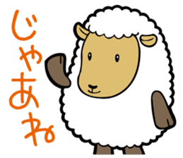 Animal character navi land PART2 sticker #7066417