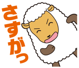 Animal character navi land PART2 sticker #7066418