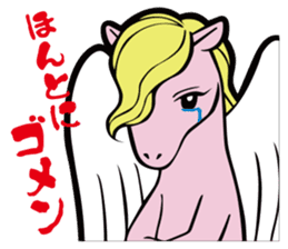 Animal character navi land PART2 sticker #7066419