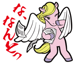 Animal character navi land PART2 sticker #7066421