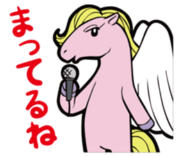 Animal character navi land PART2 sticker #7066422