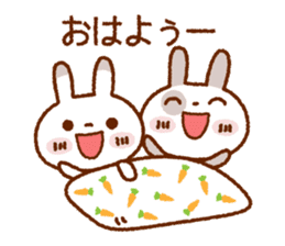 Spotted rabbit (Chap. always with you) sticker #7066424