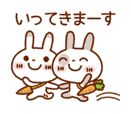 Spotted rabbit (Chap. always with you) sticker #7066426