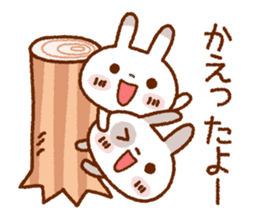 Spotted rabbit (Chap. always with you) sticker #7066428