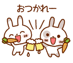Spotted rabbit (Chap. always with you) sticker #7066430