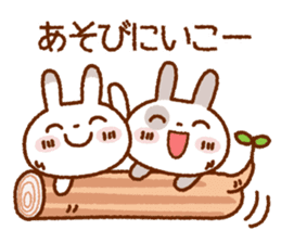 Spotted rabbit (Chap. always with you) sticker #7066432