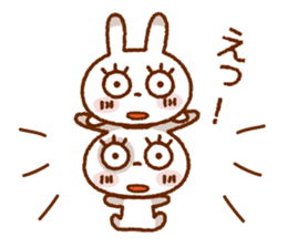 Spotted rabbit (Chap. always with you) sticker #7066452