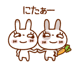 Spotted rabbit (Chap. always with you) sticker #7066456