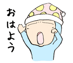 Tights Boy Sattori-kun sticker #7066627