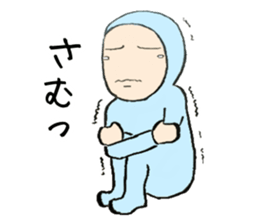 Tights Boy Sattori-kun sticker #7066632