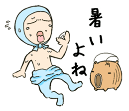 Tights Boy Sattori-kun sticker #7066633