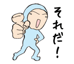 Tights Boy Sattori-kun sticker #7066634