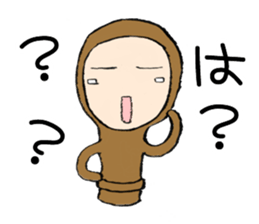 Tights Boy Sattori-kun sticker #7066638