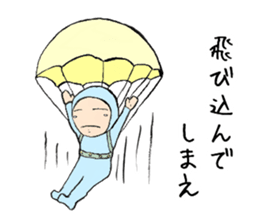 Tights Boy Sattori-kun sticker #7066639