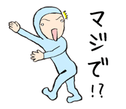 Tights Boy Sattori-kun sticker #7066642