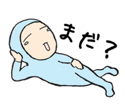 Tights Boy Sattori-kun sticker #7066643