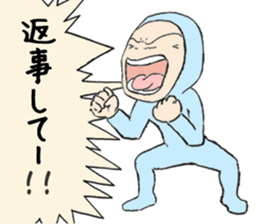 Tights Boy Sattori-kun sticker #7066644