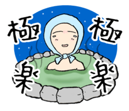 Tights Boy Sattori-kun sticker #7066649