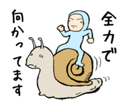 Tights Boy Sattori-kun sticker #7066651