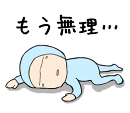 Tights Boy Sattori-kun sticker #7066652