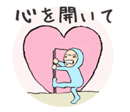 Tights Boy Sattori-kun sticker #7066654