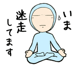 Tights Boy Sattori-kun sticker #7066662