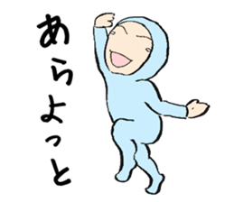 Tights Boy Sattori-kun sticker #7066663