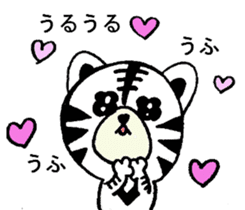 Whitetiger,sho-chan sticker #7066949