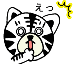 Whitetiger,sho-chan sticker #7066950