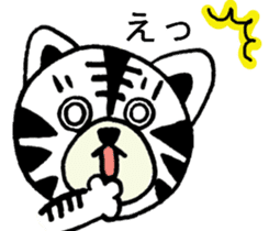 Whitetiger,sho-chan sticker #7066950