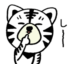 Whitetiger,sho-chan sticker #7066952