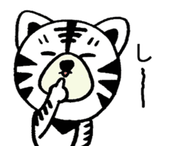 Whitetiger,sho-chan sticker #7066952