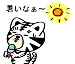 Whitetiger,sho-chan sticker #7066953