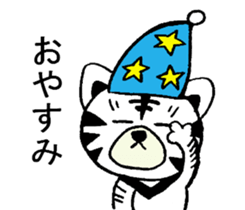 Whitetiger,sho-chan sticker #7066954