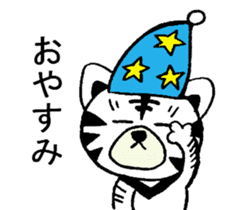 Whitetiger,sho-chan sticker #7066954