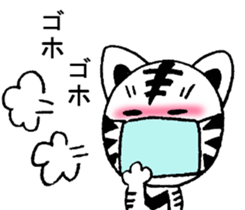 Whitetiger,sho-chan sticker #7066955