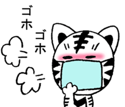 Whitetiger,sho-chan sticker #7066955