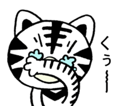 Whitetiger,sho-chan sticker #7066958