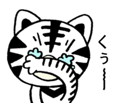 Whitetiger,sho-chan sticker #7066958