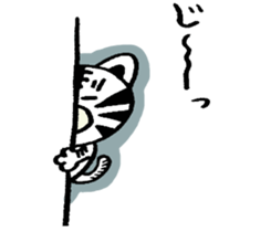 Whitetiger,sho-chan sticker #7066959