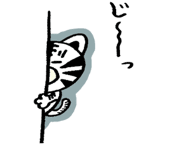 Whitetiger,sho-chan sticker #7066959