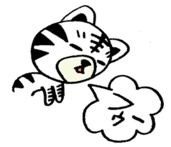 Whitetiger,sho-chan sticker #7066964