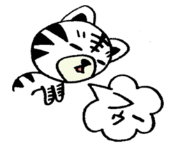 Whitetiger,sho-chan sticker #7066964