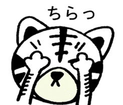 Whitetiger,sho-chan sticker #7066965
