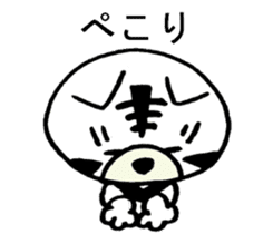 Whitetiger,sho-chan sticker #7066970