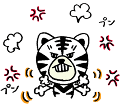 Whitetiger,sho-chan sticker #7066981